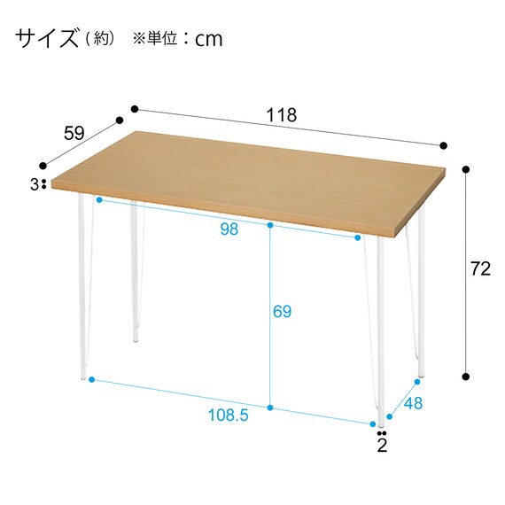 スライダー画像
