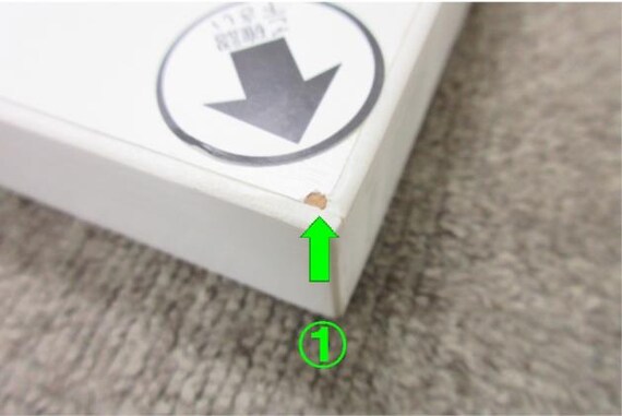 スライダー画像