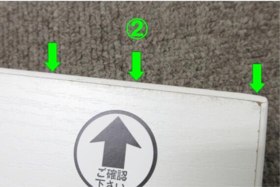 スライダー画像