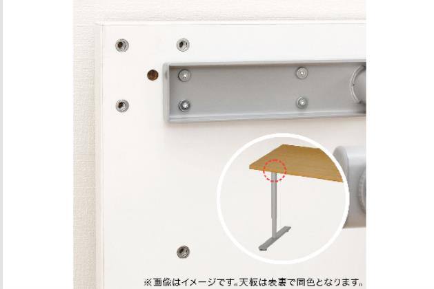 ﾃﾝﾊﾞﾝ ﾌﾟﾚﾌｪ 140 WH | ニトリネット【公式】 家具・インテリア通販