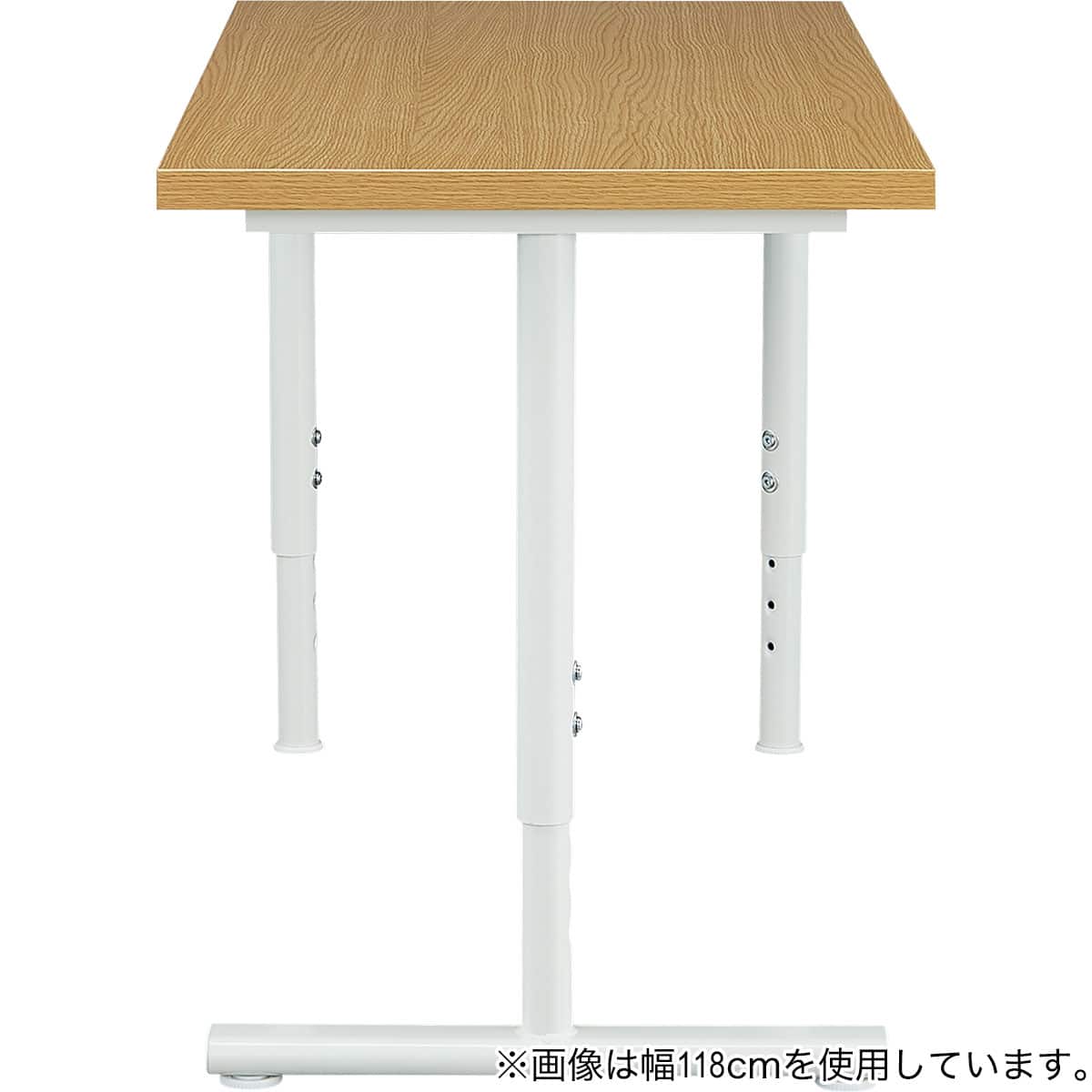 デスクプレフェセット(天板140LBR/昇降脚WH/T型脚 WH) | ニトリネット