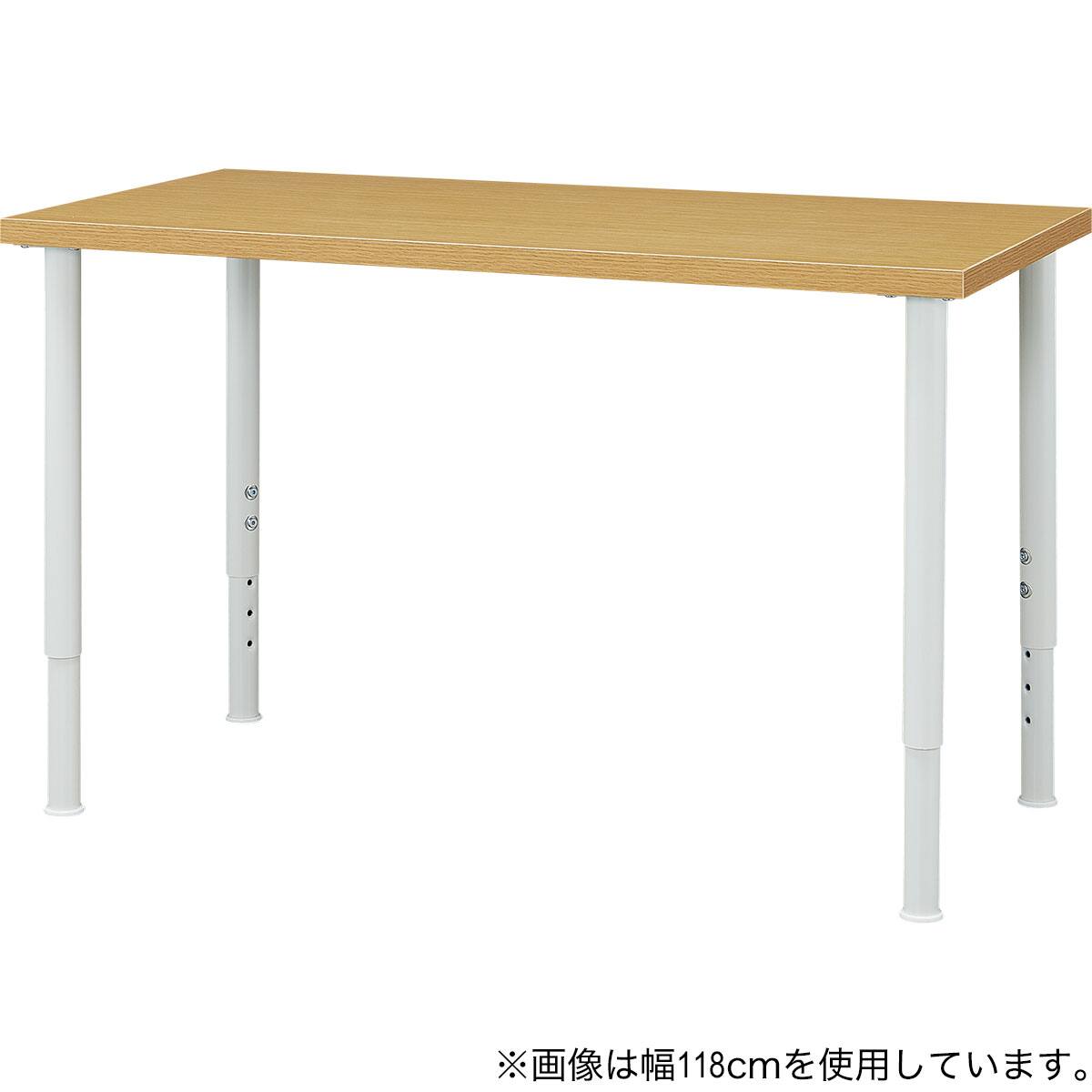 デスクプレフェセット(天板140LBR/昇降脚69WH) | ニトリネット【公式