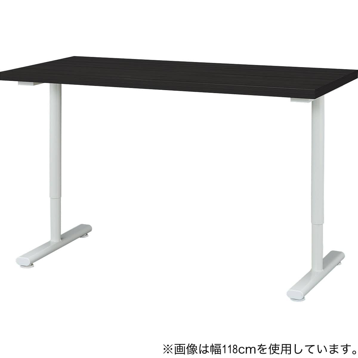 デスクプレフェセット(天板140BK/T型脚 69WH) | ニトリネット【公式