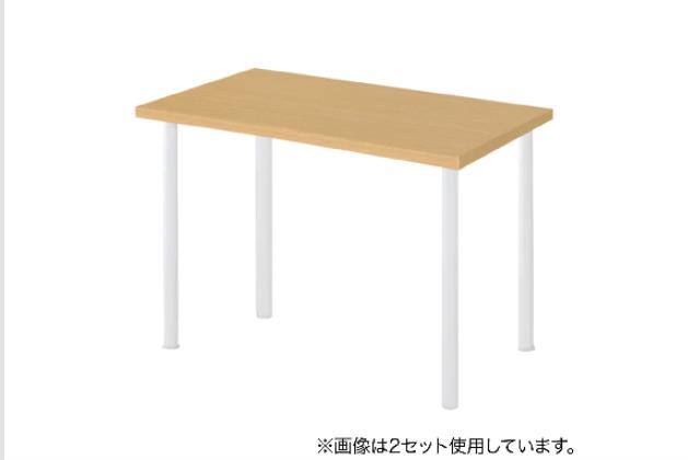 ｱｼ2Pｾｯﾄ ﾌﾟﾚﾌｪ 69 WH | ニトリネット【公式】 家具・インテリア通販