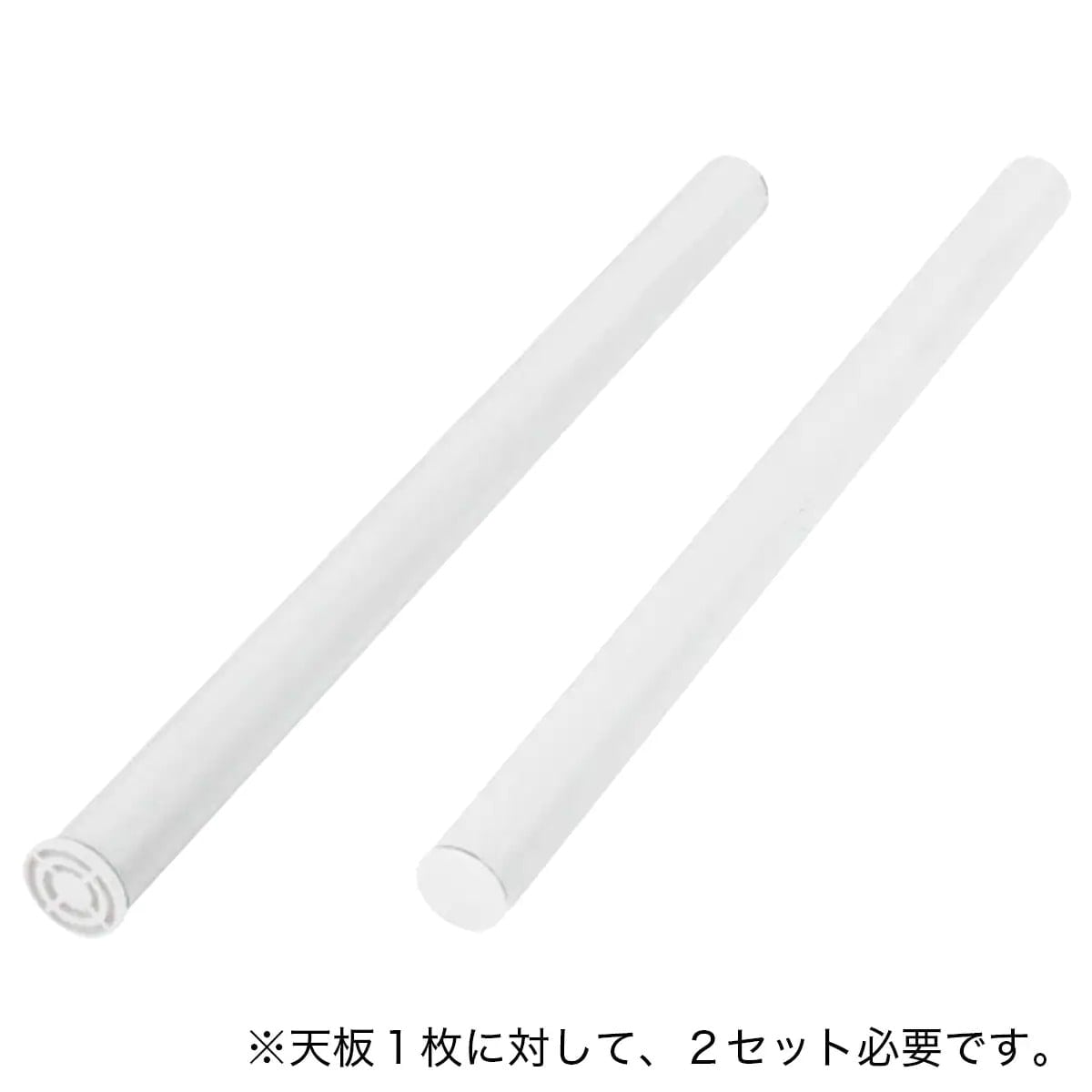 脚2本入り プレフェ 通販 ニトリネット 公式 家具 インテリア通販 脚2本入り プレフェ 通販 ニトリネット 公式 家具 インテリア通販