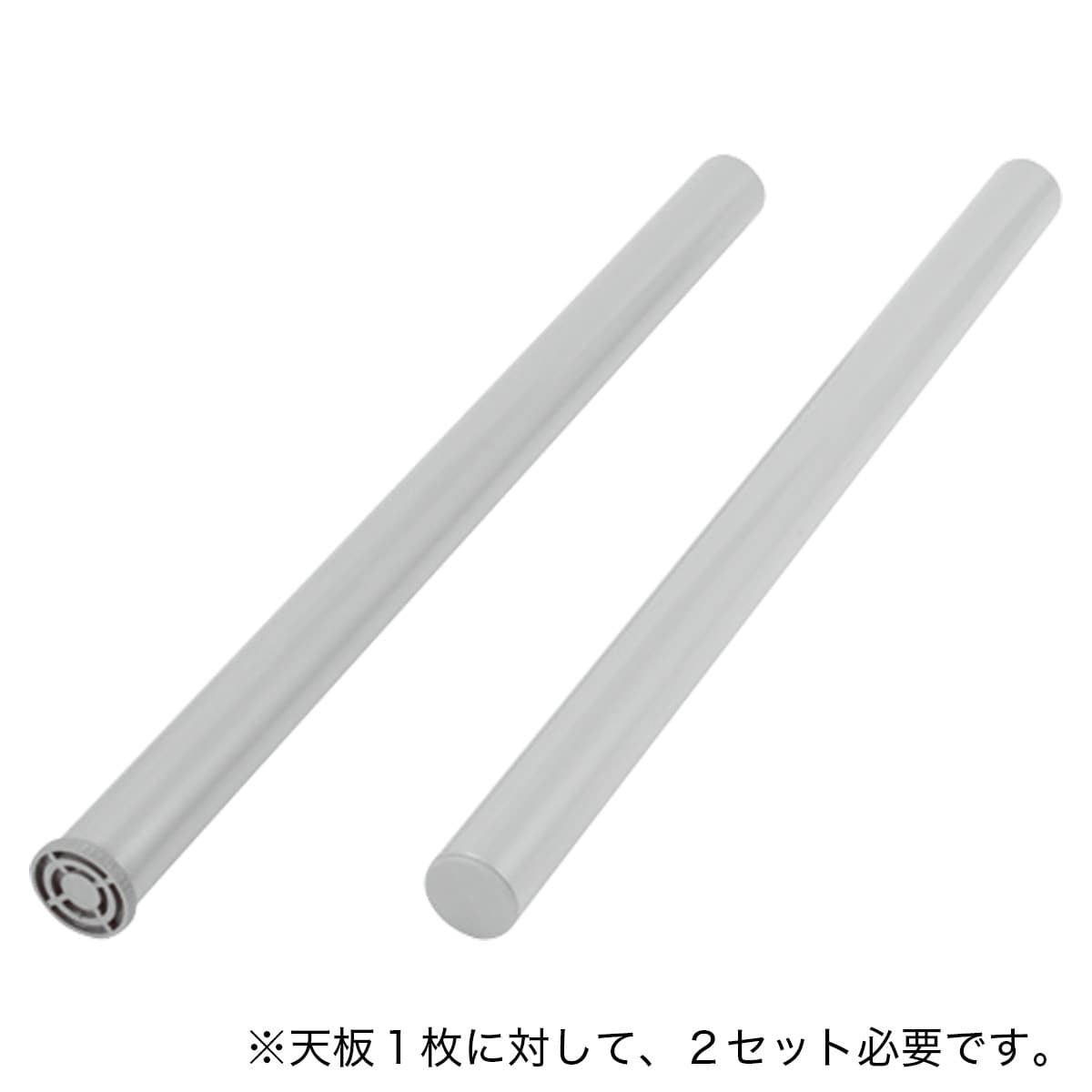 脚2本入り プレフェ 69 Si 通販 ニトリネット 公式 家具 インテリア通販 脚2本入り プレフェ 69 Si 通販 ニトリネット 公式 家具 インテリア通販