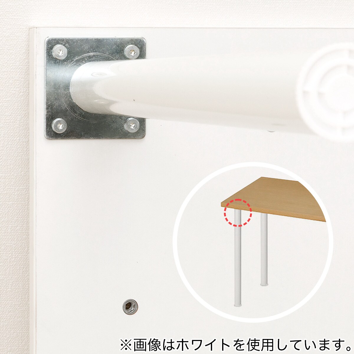 脚2本入り プレフェ 69 Si 通販 ニトリネット 公式 家具 インテリア通販