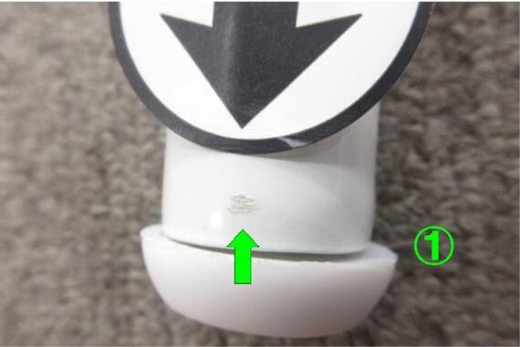 スライダー画像