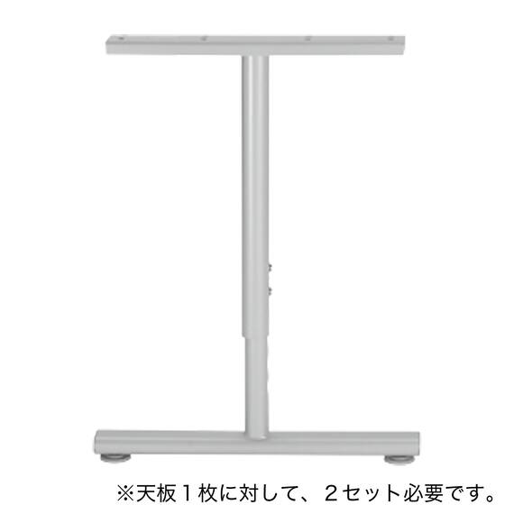 T型脚(プレフェ 69 SI) 1枚目画像