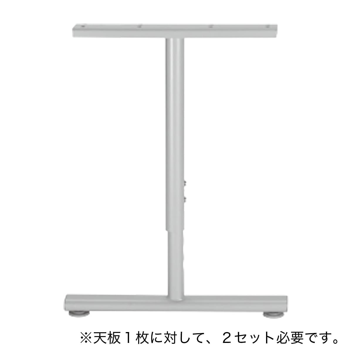 T型脚 プレフェ 通販 ニトリネット 公式 家具 インテリア通販 T型脚 プレフェ 通販 ニトリネット 公式 家具 インテリア通販