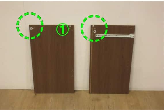 スライダー画像