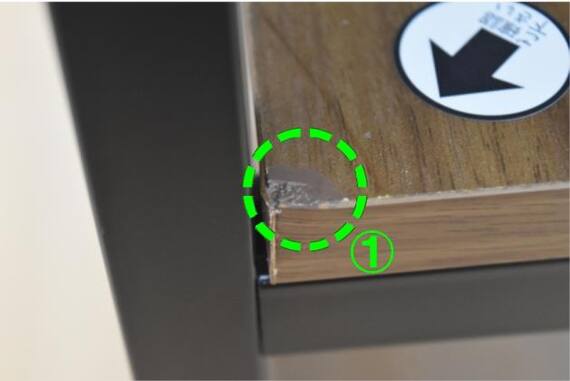 スライダー画像