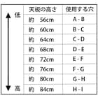 スライダー画像