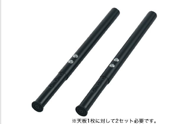 ﾄﾘﾑﾚｯｸﾞ 2Pｾｯﾄ ﾌﾟﾚﾌｪ 69BK | ニトリネット【公式】 家具・インテリア通販