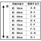 スライダー画像