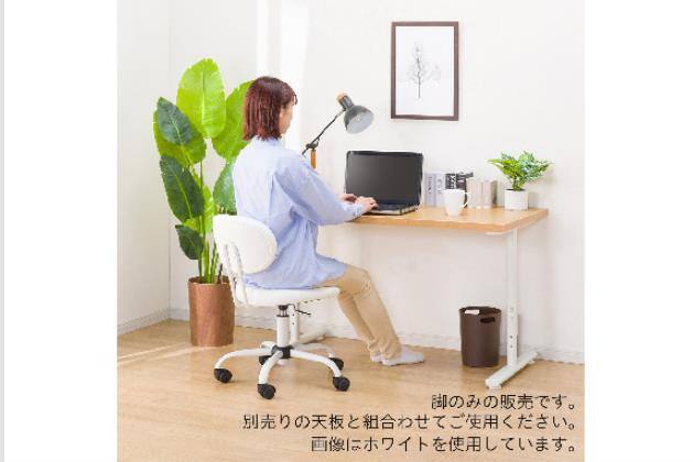 Tｶﾞﾀﾚｯｸﾞ ﾌﾟﾚﾌｪ 69 WH | ニトリネット【公式】 家具・インテリア通販