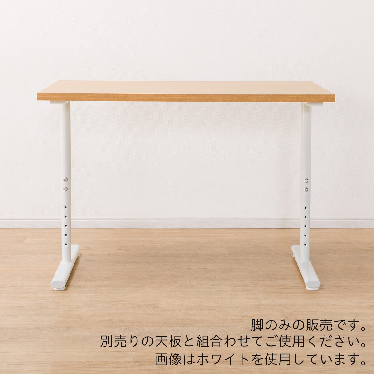 天板(プレフェ 118 BK) ニトリ : 6240115 : ニトリ Yahoo!店 - 通販 - Yahoo!ショッピング