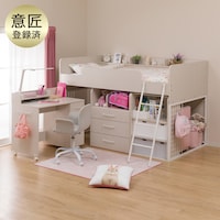 子供用 ベッド おしゃれ ニトリネット 公式 家具 インテリア通販 子供用 ベッド おしゃれ ニトリネット 公式 家具 インテリア通販