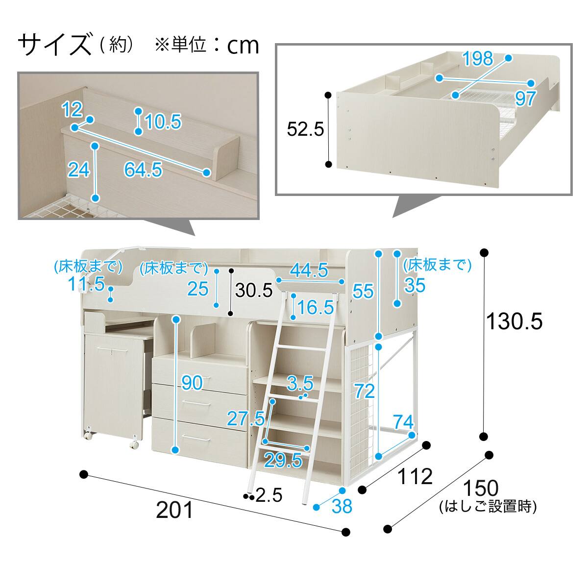 システムベッド デニッシュt 通販 ニトリネット 公式 家具 インテリア通販