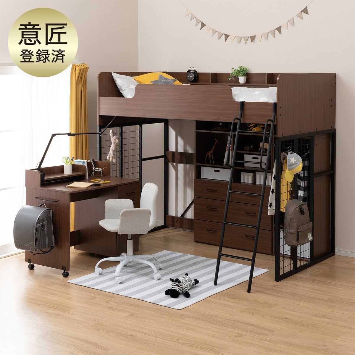 ロフトベッド デニッシュt 通販 ニトリネット 公式 家具 インテリア通販 ロフトベッド デニッシュt 通販 ニトリネット 公式 家具 インテリア通販