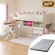 ロフト ベッド 下 収納 ニトリネット 公式 家具 インテリア通販 ロフト ベッド 下 収納 ニトリネット 公式 家具 インテリア通販