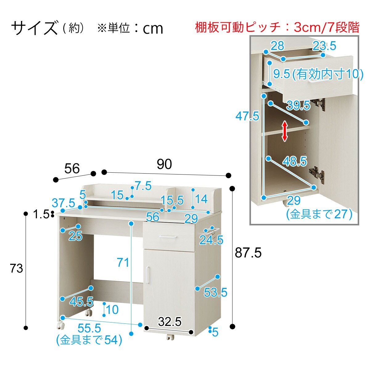 システムベッド(デニッシュH ライトなしWW/WH）通販 | ニトリネット【公式】 家具・インテリア通販