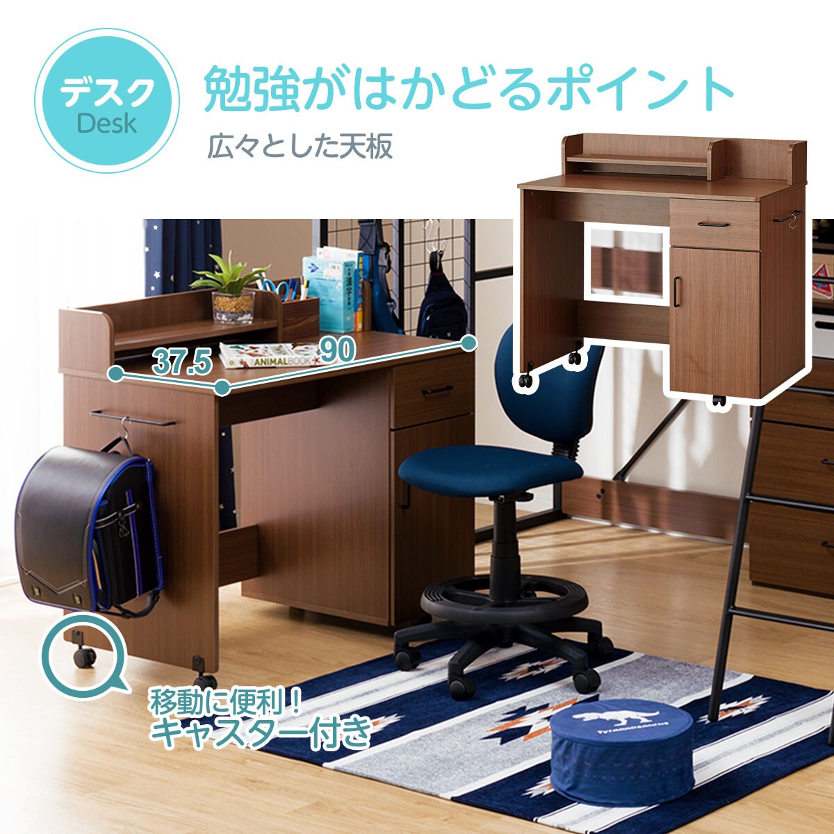 ロフトベッド(デニッシュH ライトなし MBR/BK)通販 | ニトリネット【公式】 家具・インテリア通販