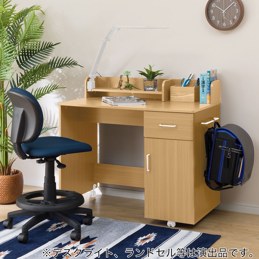 学習机 機能デスク通販 ニトリネット 公式 家具 インテリア通販 学習机 機能デスク通販 ニトリネット 公式 家具 インテリア通販
