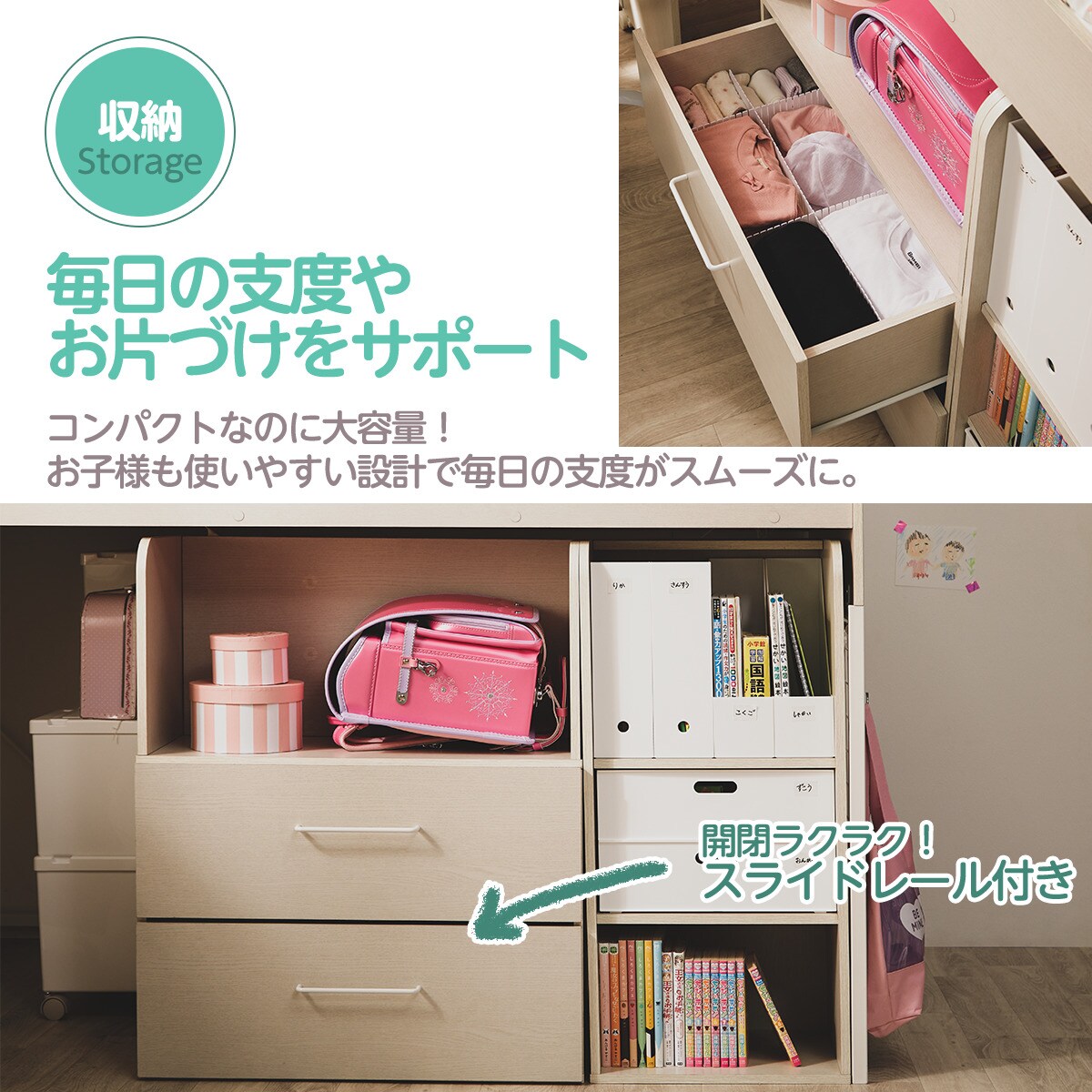 成約御礼】ロフトベッド【ニトリ】[ほぼ未使用]システムベッド