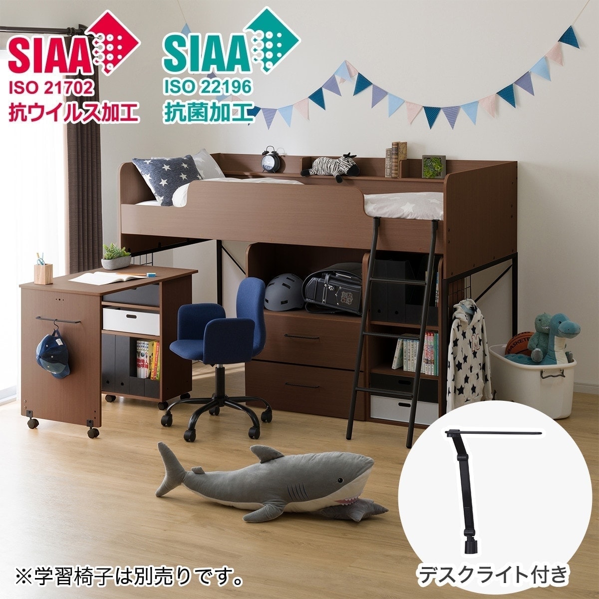 ② ニトリ システムベッド デニッシュT WW/WH - 岐阜県の家具