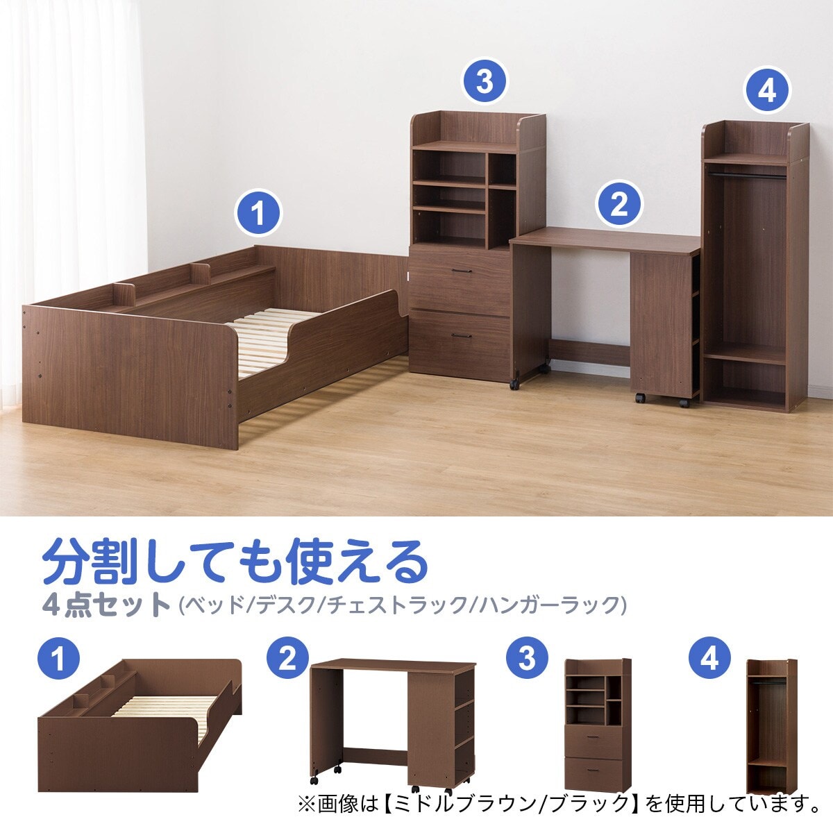 ニトリ システムベッド チャオ&照明&イス&マットレスセット