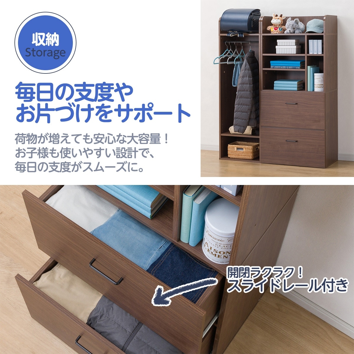 ロフトベッド(デニッシュBD23AV)通販 | ニトリネット【公式】 家具