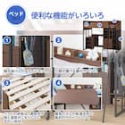 ロフトベッド(デニッシュBD23AV ライトなしMBR/BK) 3枚目画像