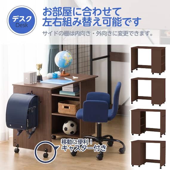 ロフトベッド(デニッシュBD23AV ライトなしMBR/BK) 5枚目画像