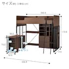 ロフトベッド(デニッシュBD23AV ライトなしMBR/BK) 21枚目画像