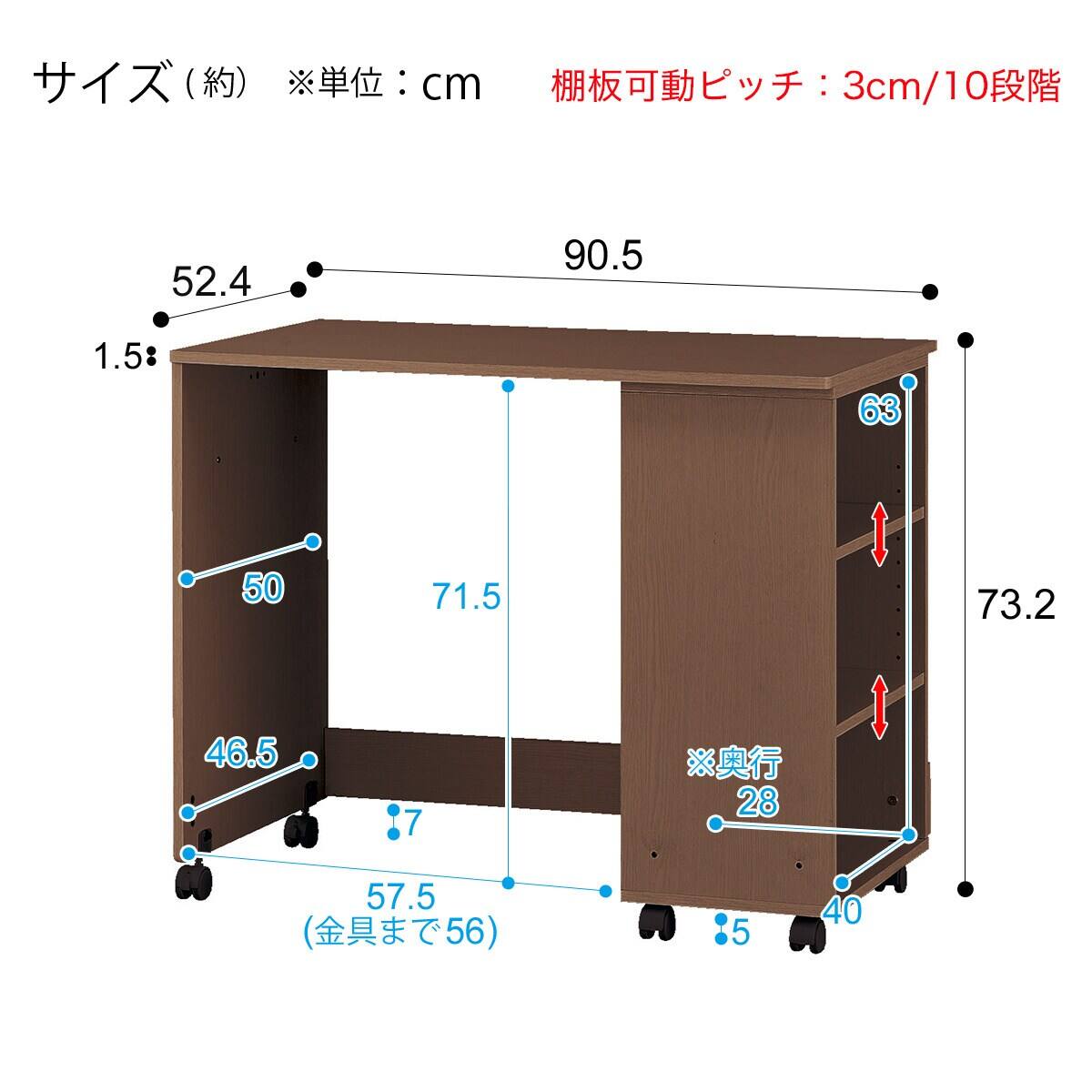 デスク付きロフトベッド (デニッシュBD23AV ライトなし MBR/BK
