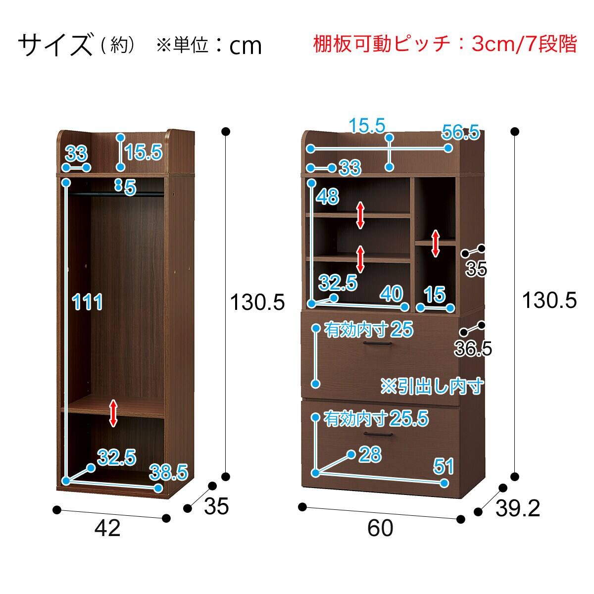 デスク付きロフトベッド (デニッシュBD23AV ライトなし MBR/BK