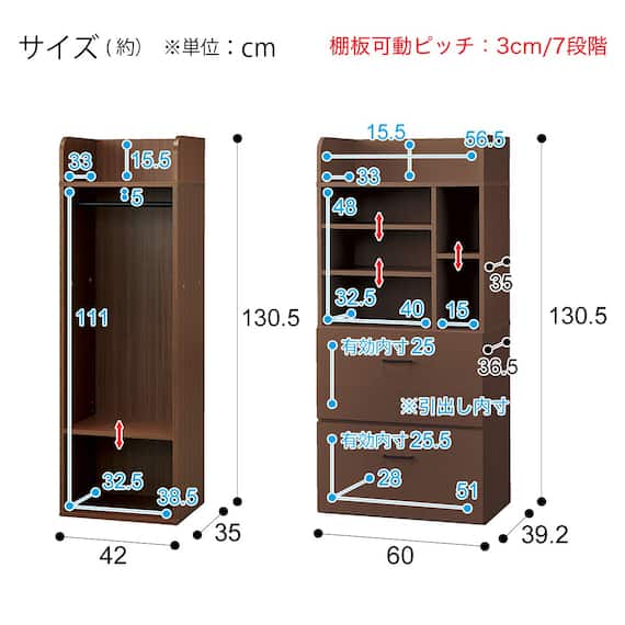 ロフトベッド(デニッシュBD23AV ライトなしMBR/BK) 24枚目画像