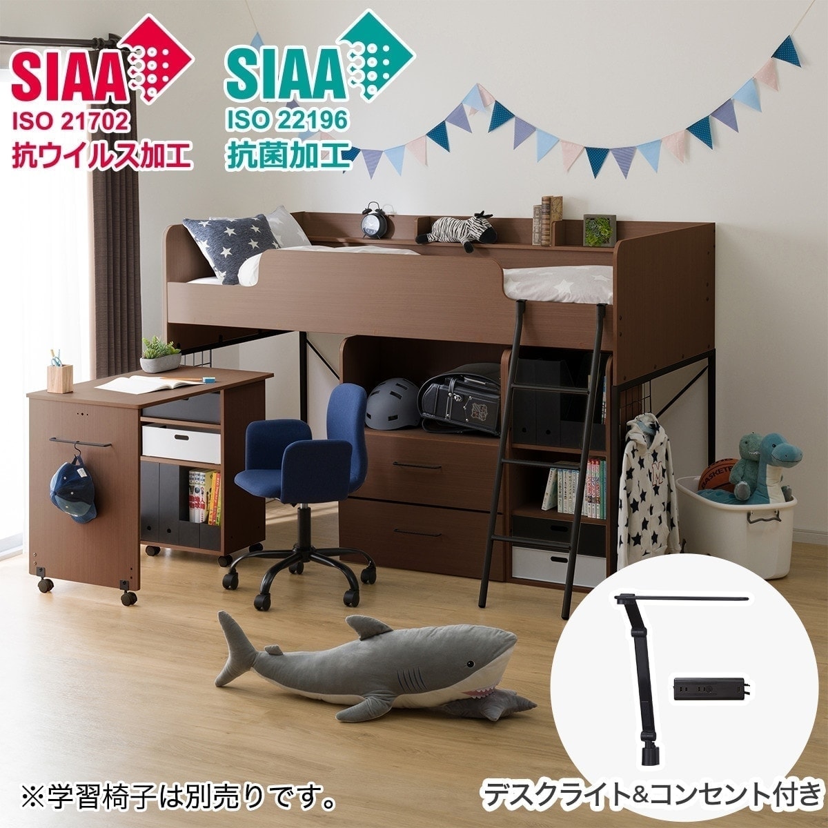 ニトリ　システムベッド (BE23AV） ニトリ システムベッド (BE23AV） - メルカリ