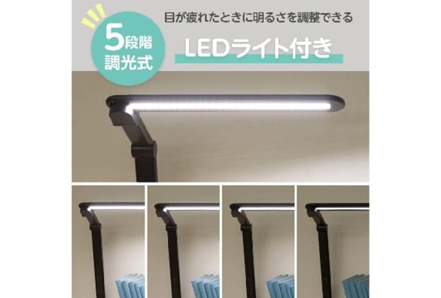 ニトリ　デスク＆ライト　(デニッシュBD23AV) ニトリ デスク(デニッシュBD23AV ブラック色ライト+コンセント