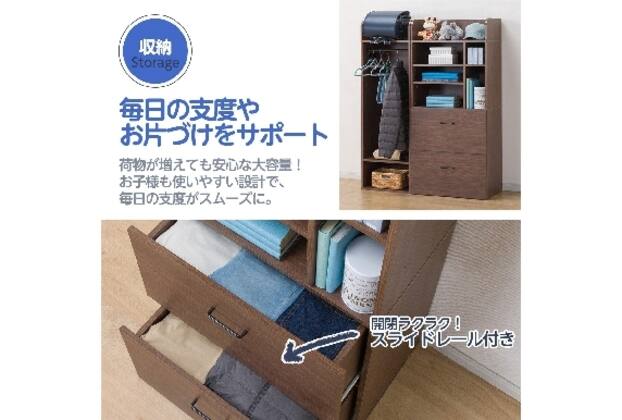 LBﾃﾞﾆｯｼｭBD23AV MBR ﾗｲﾄﾂｷ | ニトリネット【公式】 家具・インテリア通販
