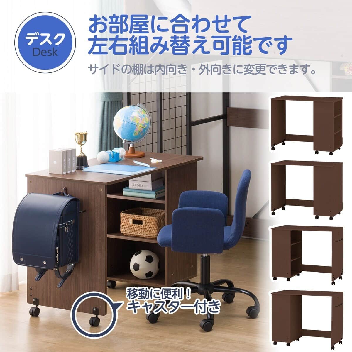 ロフトベッド(デニッシュBD23AV ブラック色ライト+コンセントBOX付き