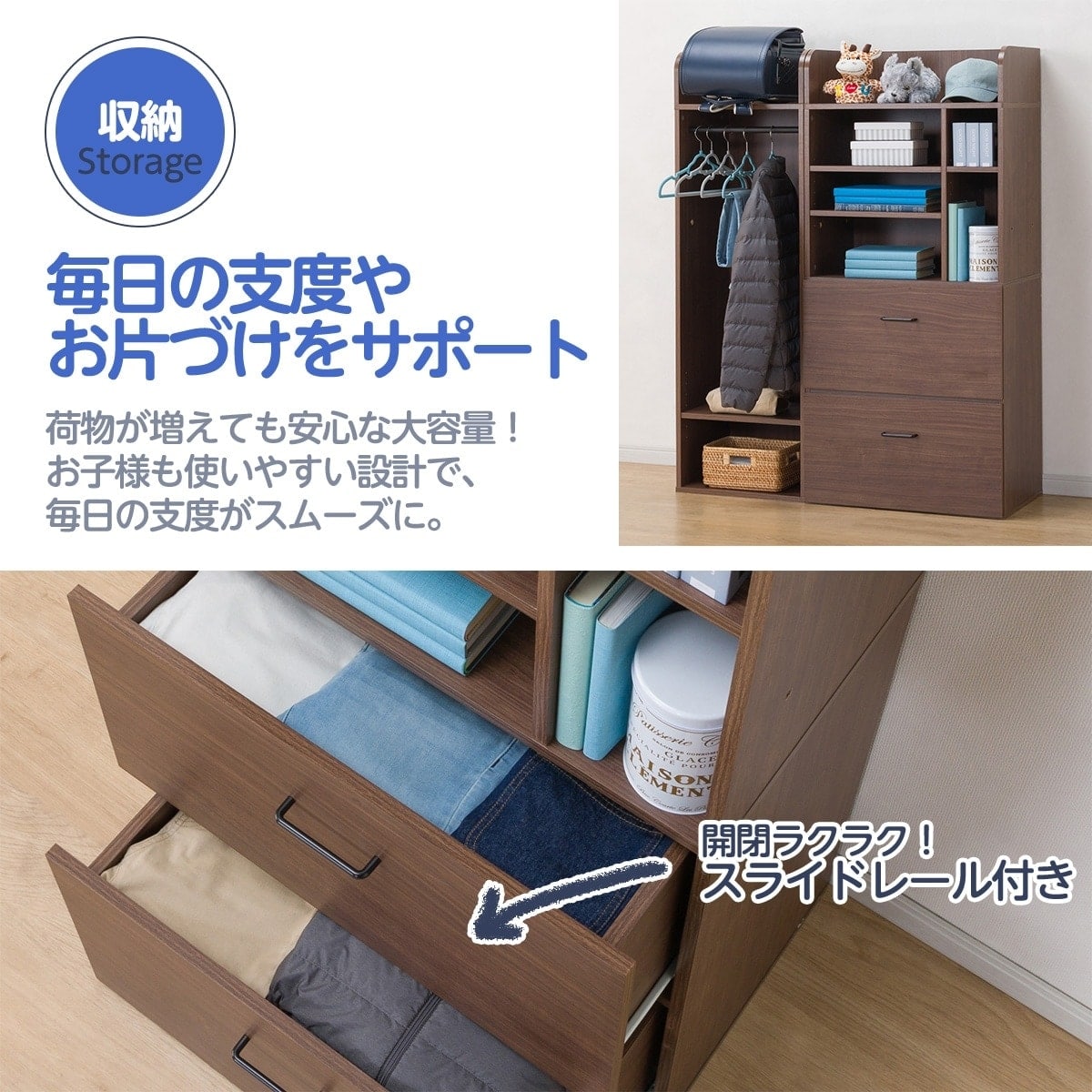 デスク付きロフトベッド (デニッシュBD23AV ブラック色ライト+