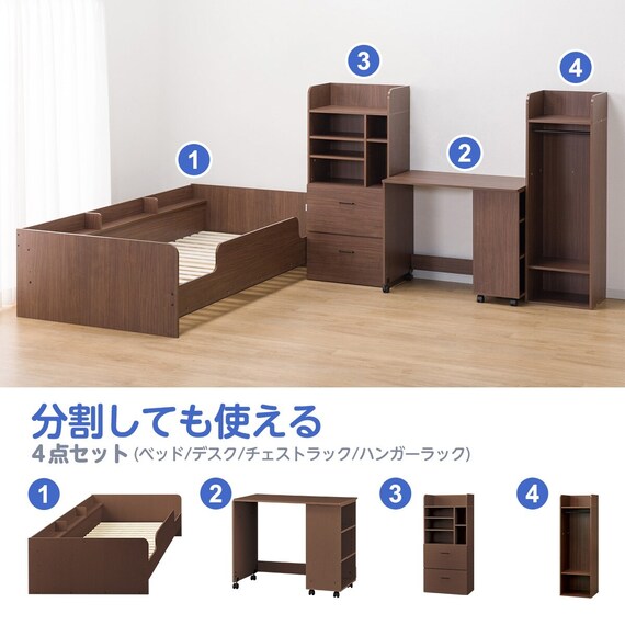 ロフトベッド(デニッシュBD23AV ブラック色ライト+コンセントBOX付き 