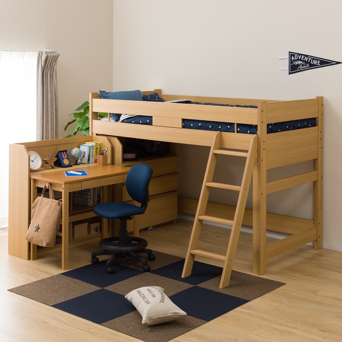 システムベッド ライザg Plabo N 通販 ニトリネット 公式 家具 インテリア通販 システムベッド ライザg Plabo N 通販 ニトリネット 公式 家具 インテリア通販