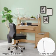 木製 くさく 【お値下げしました】学習机 パソコンデスク