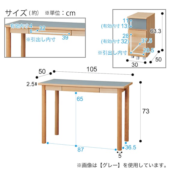 スライダー画像