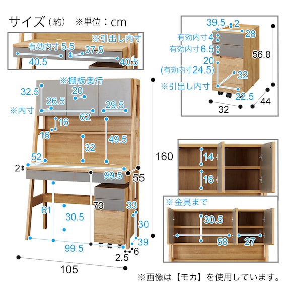 スライダー画像