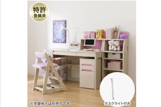 CM IKEAの検索結果 | ニトリネット【公式】 家具・インテリア通販