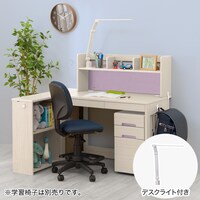 くみあわせデスク(GL24 WW/PU デスクライト付き)
